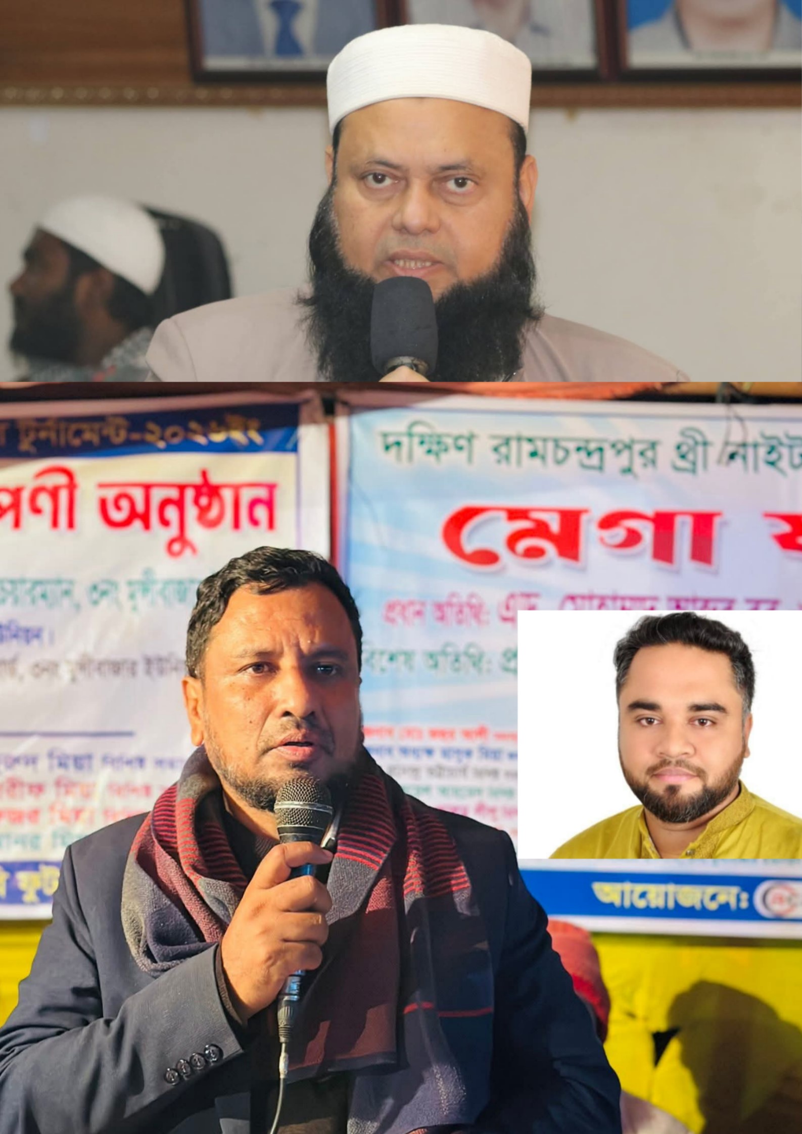 ১১ দলীয় আসন সমঝোতায় মৌলভীবাজার–৪ আসনে যোগ্য প্রার্থী কে?