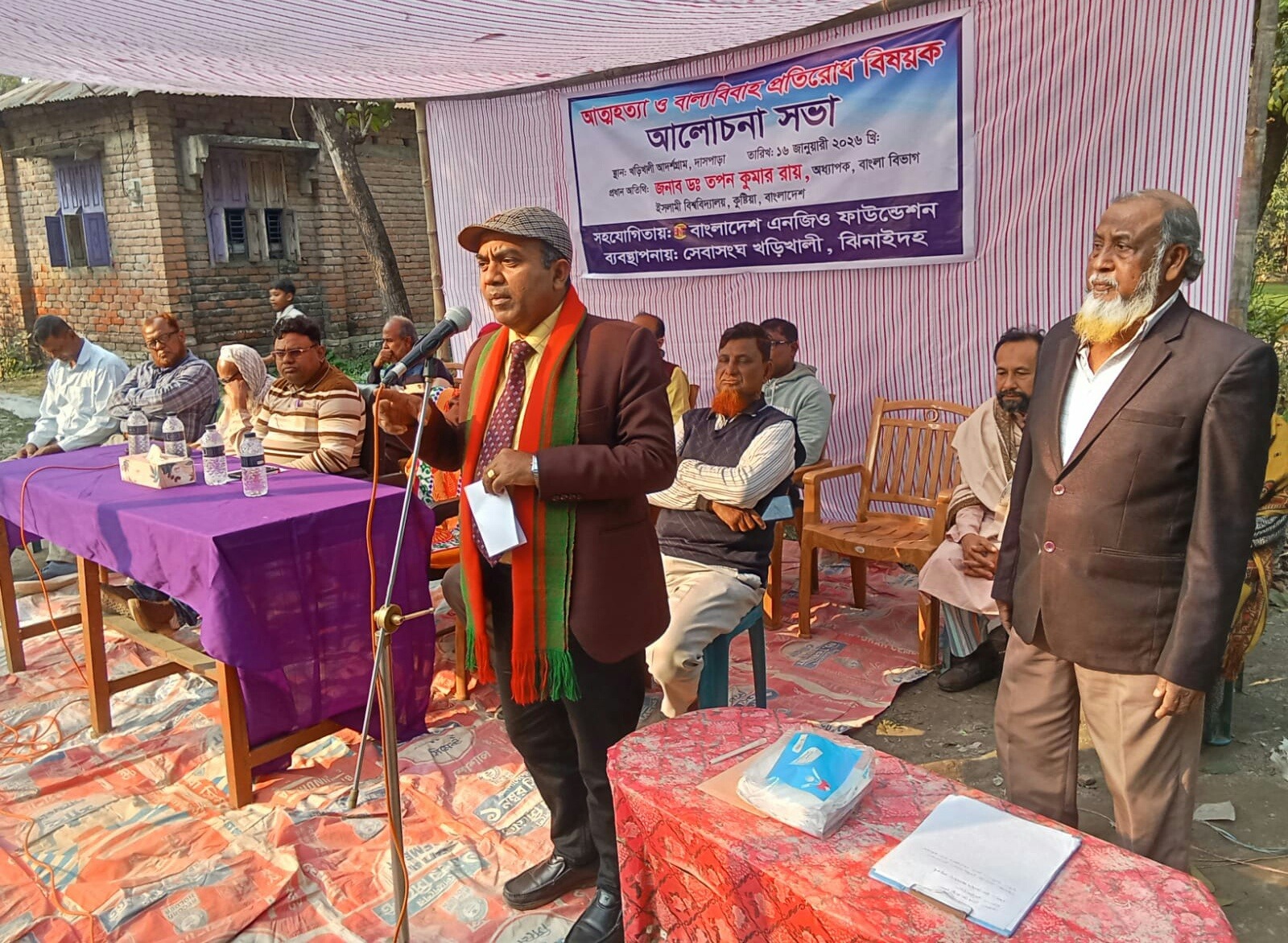 ঠাকুরগাঁওয়ে গলায় ফাঁস দিয়ে দশম শ্রেণির শির্ক্ষার্থীর আত্মহত্যা