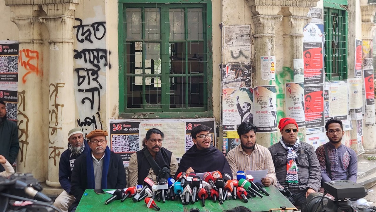 নির্বাচন কমিশন ঘেরাওয়ের হুঁশিয়ারি- ৪৮ ঘণ্টার মধ্যে জাতীয় পার্টিকে নির্বাচনে অযোগ্য ঘোষণার দাবি ‘মঞ্চ-২৪’র